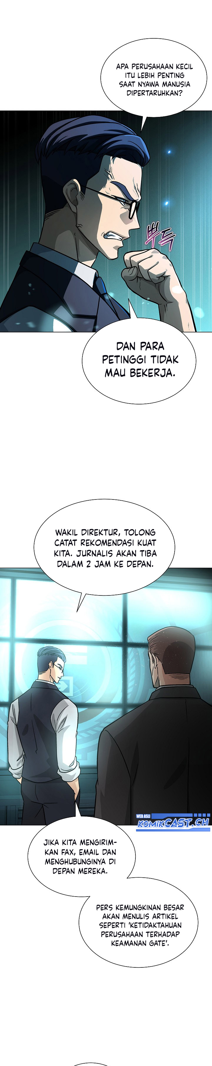 The Heavenly Demon Lord Who Doesn’t Want to Level Up chapter 6