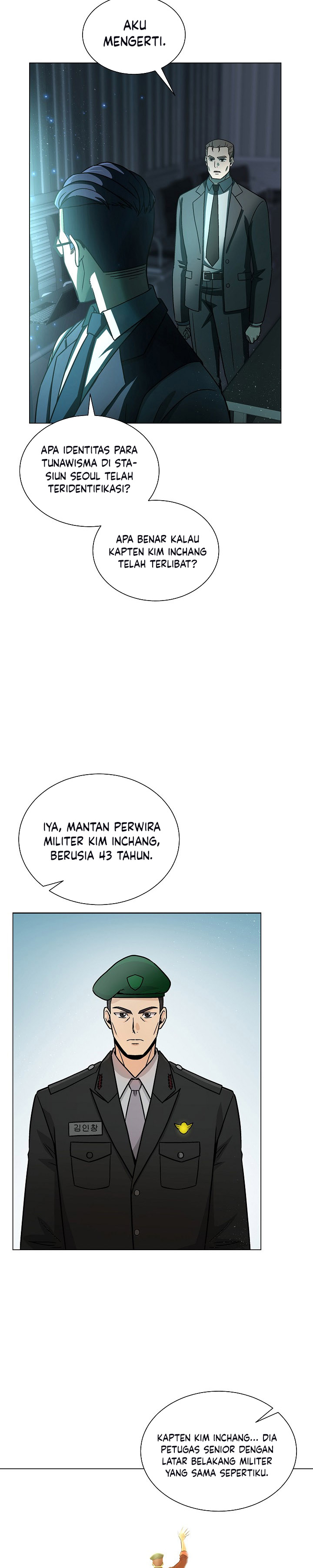 The Heavenly Demon Lord Who Doesn’t Want to Level Up chapter 6