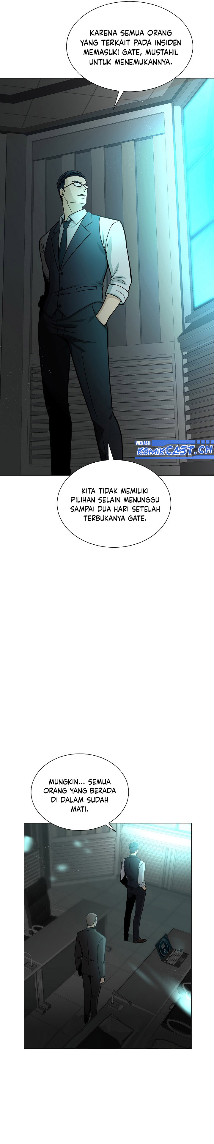 The Heavenly Demon Lord Who Doesn’t Want to Level Up chapter 6
