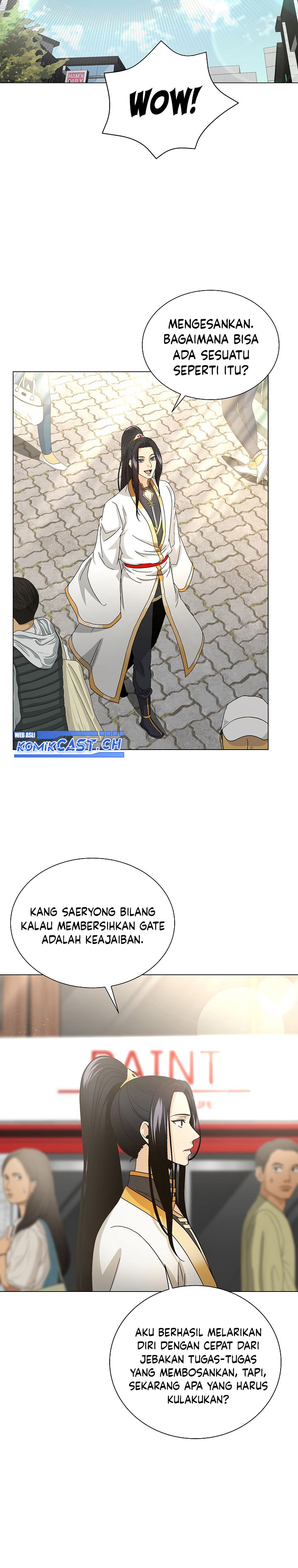 The Heavenly Demon Lord Who Doesn’t Want to Level Up chapter 6