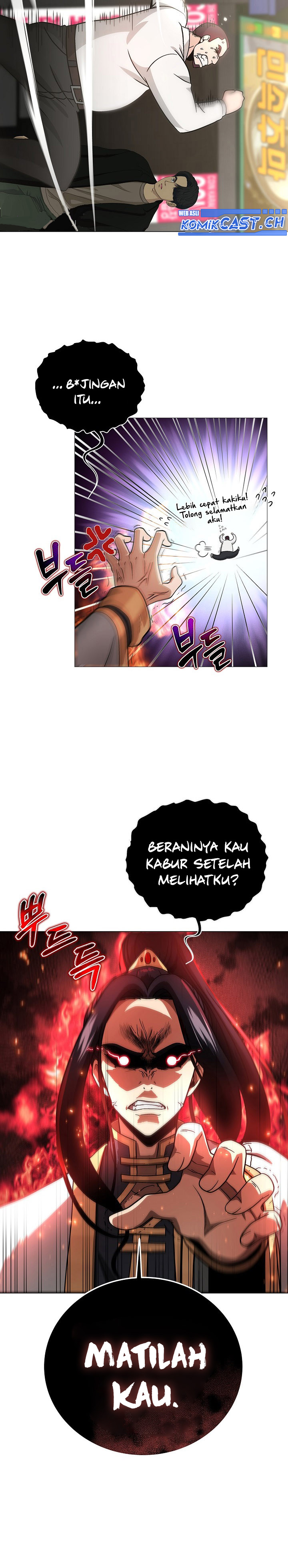 The Heavenly Demon Lord Who Doesn’t Want to Level Up chapter 6