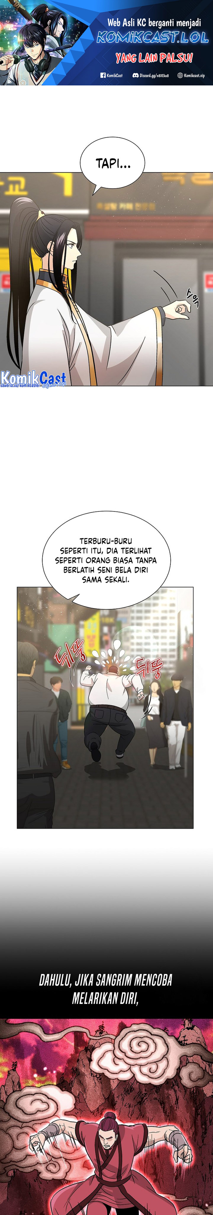 The Heavenly Demon Lord Who Doesn’t Want to Level Up chapter 7