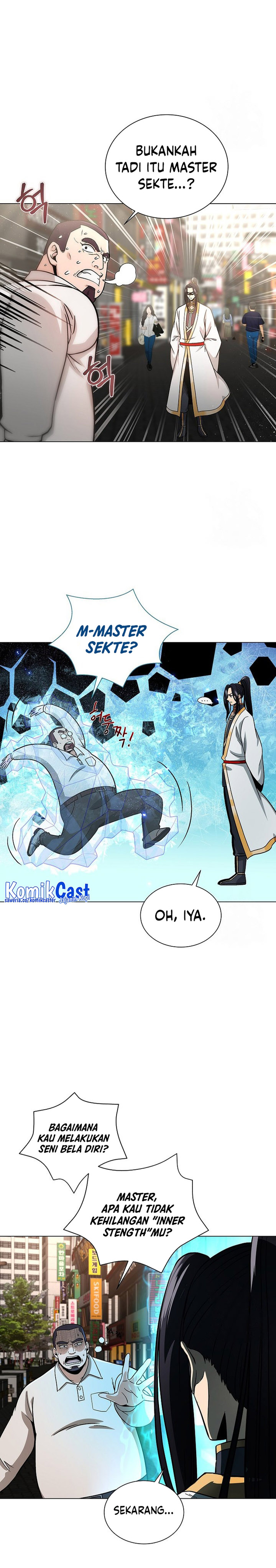 The Heavenly Demon Lord Who Doesn’t Want to Level Up chapter 7