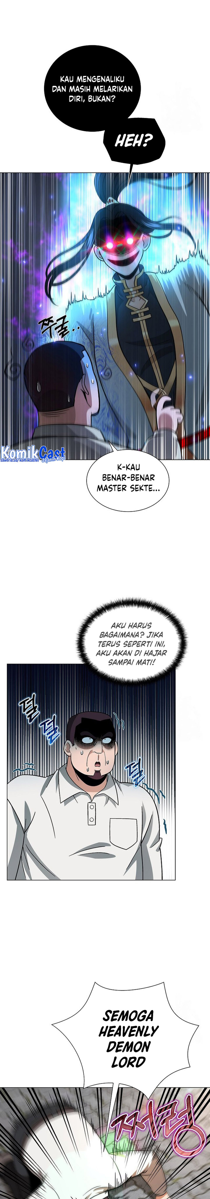 The Heavenly Demon Lord Who Doesn’t Want to Level Up chapter 7