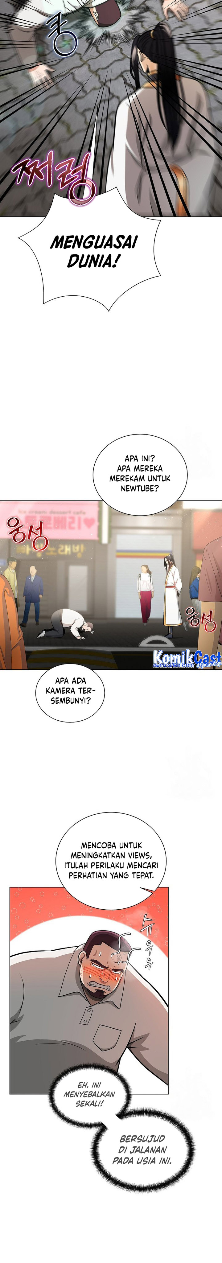 The Heavenly Demon Lord Who Doesn’t Want to Level Up chapter 7