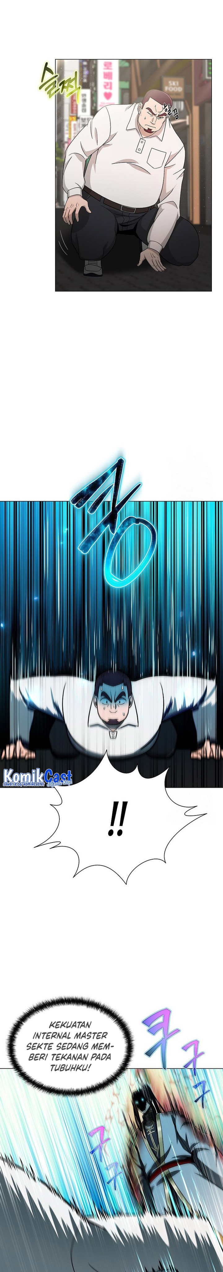 The Heavenly Demon Lord Who Doesn’t Want to Level Up chapter 7
