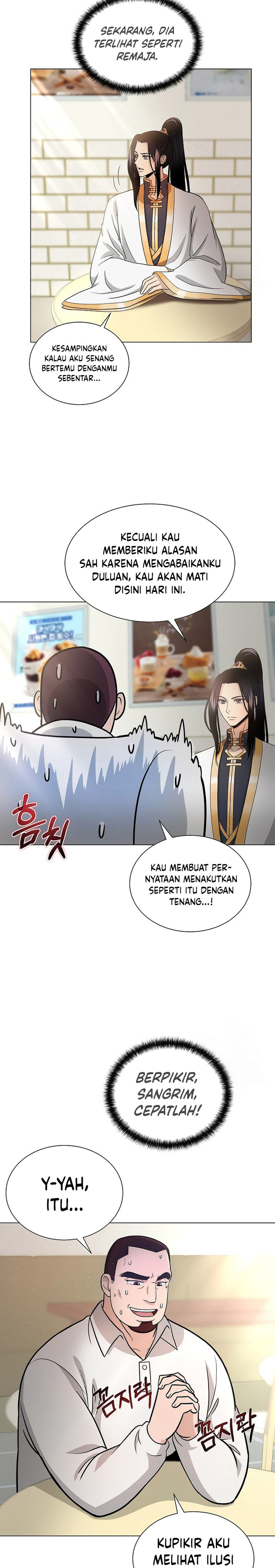The Heavenly Demon Lord Who Doesn’t Want to Level Up chapter 7