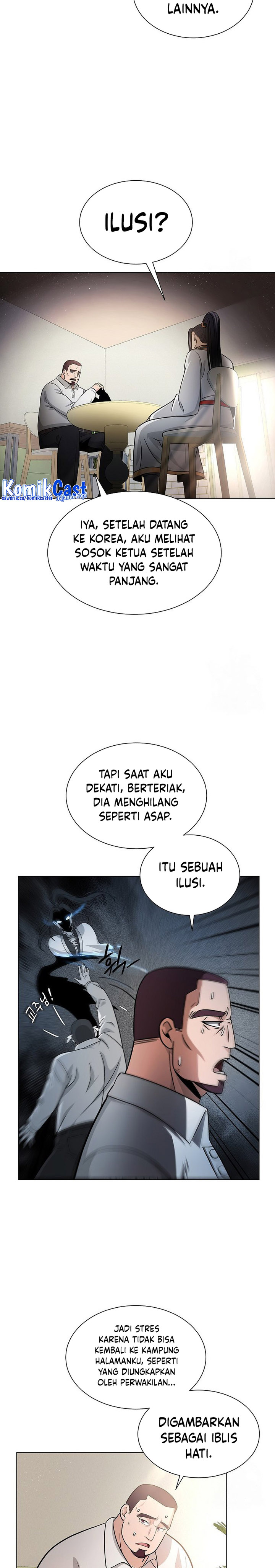 The Heavenly Demon Lord Who Doesn’t Want to Level Up chapter 7