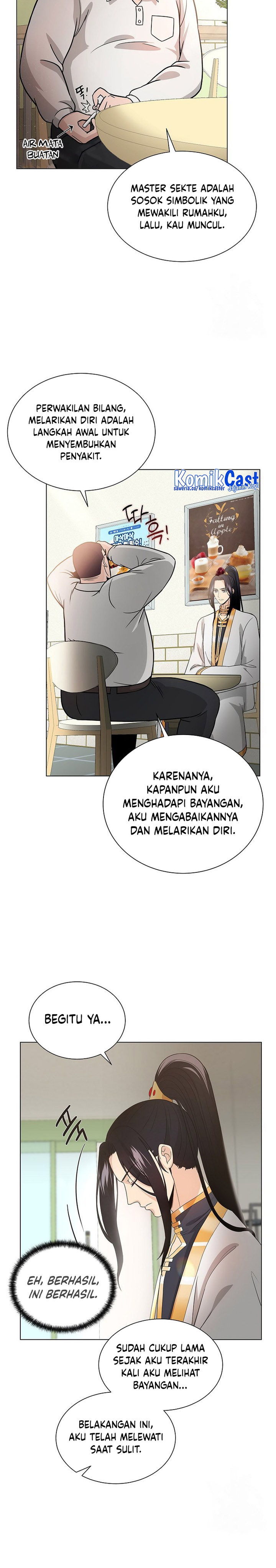 The Heavenly Demon Lord Who Doesn’t Want to Level Up chapter 7