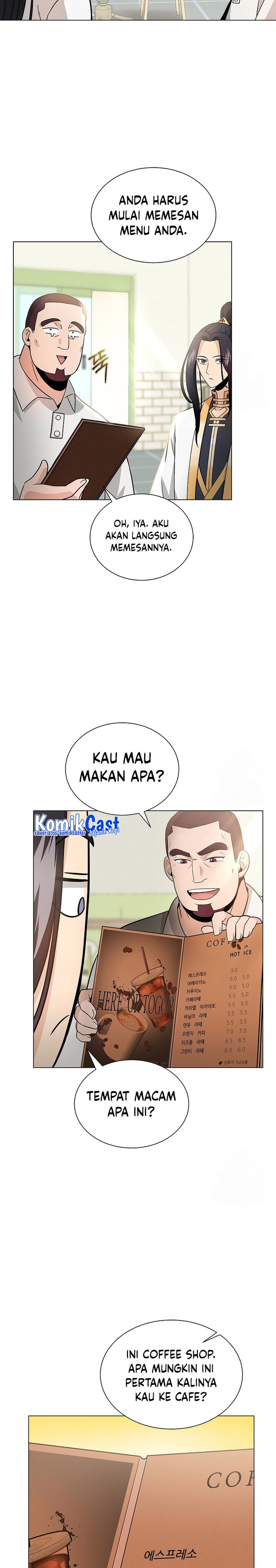 The Heavenly Demon Lord Who Doesn’t Want to Level Up chapter 7