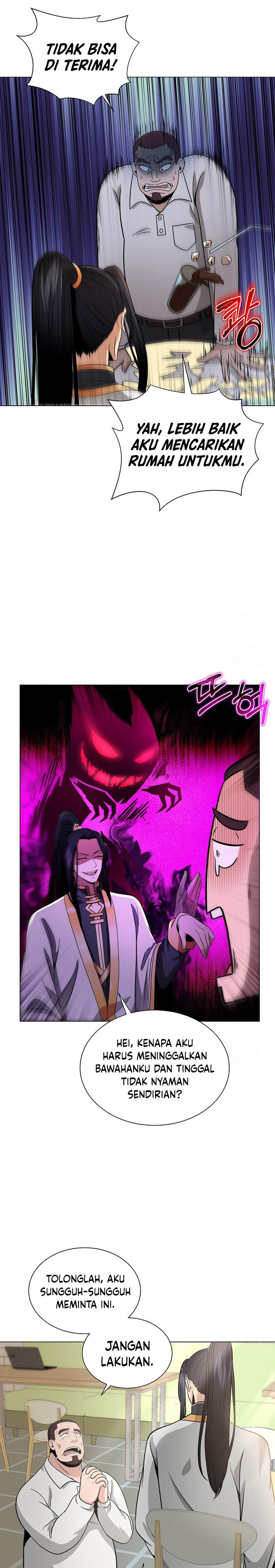 The Heavenly Demon Lord Who Doesn’t Want to Level Up chapter 7
