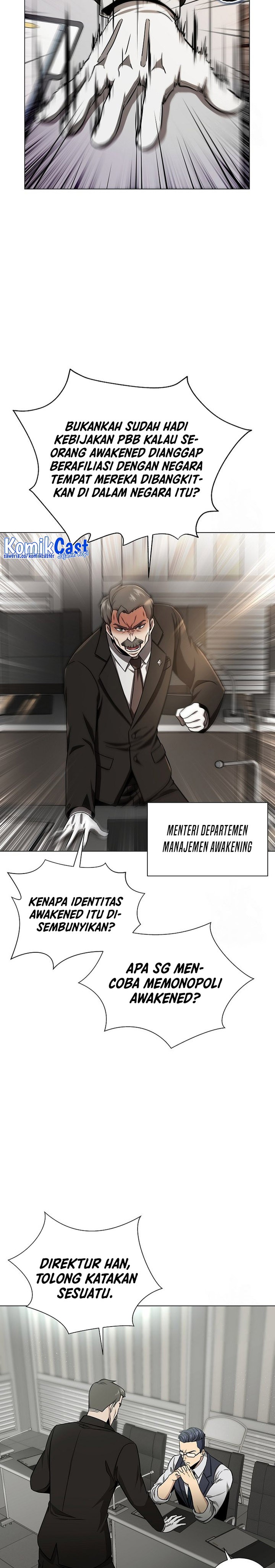 The Heavenly Demon Lord Who Doesn’t Want to Level Up chapter 8
