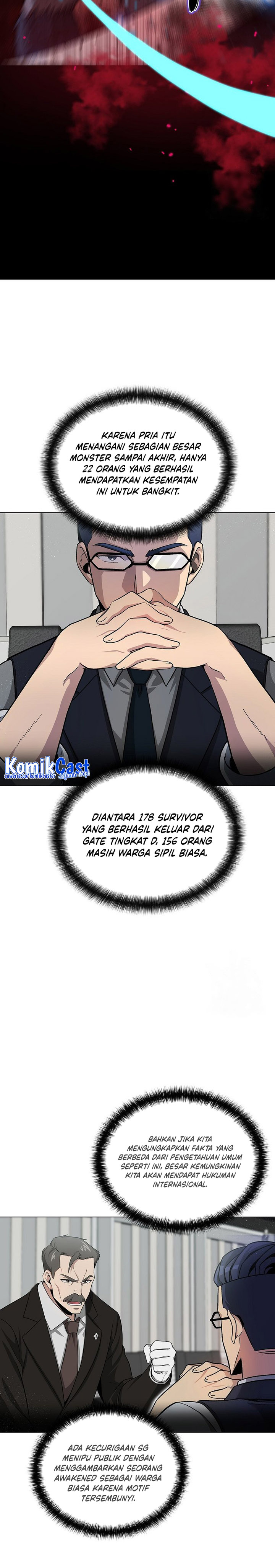 The Heavenly Demon Lord Who Doesn’t Want to Level Up chapter 8