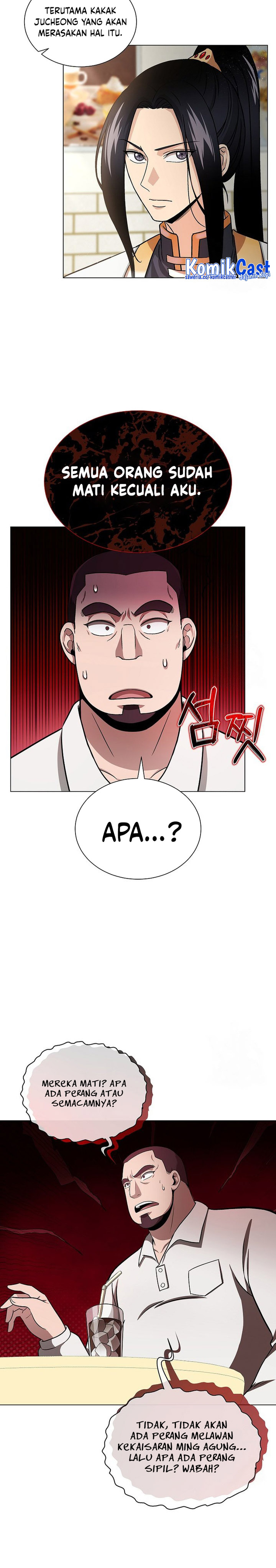 The Heavenly Demon Lord Who Doesn’t Want to Level Up chapter 8