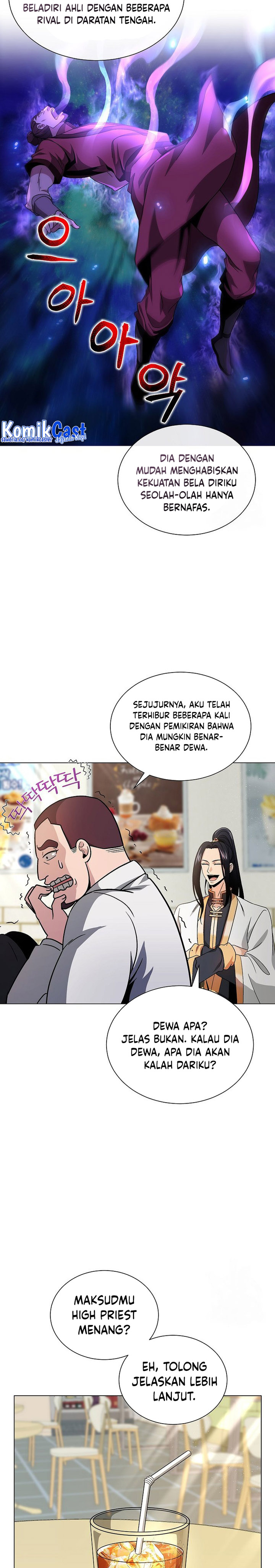 The Heavenly Demon Lord Who Doesn’t Want to Level Up chapter 8