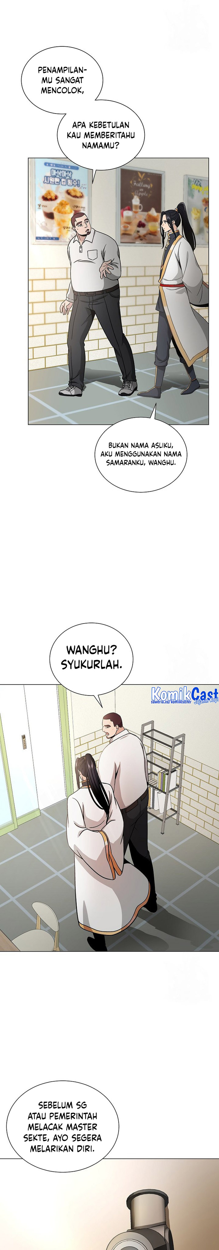 The Heavenly Demon Lord Who Doesn’t Want to Level Up chapter 8