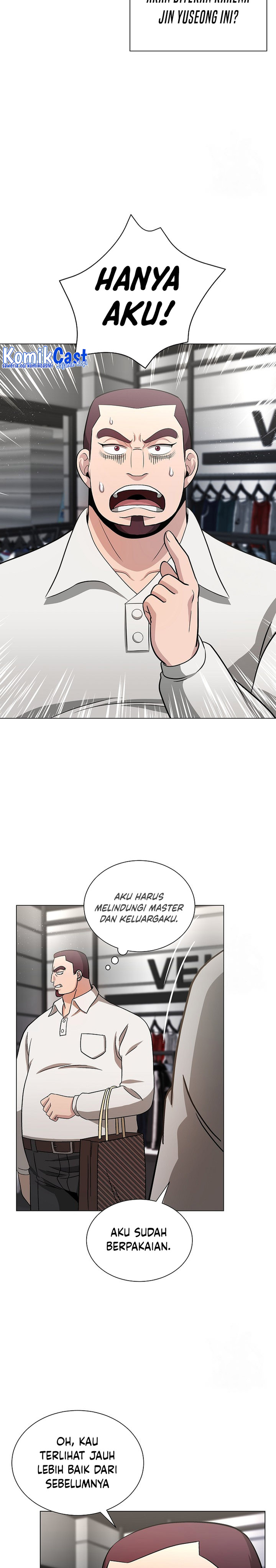 The Heavenly Demon Lord Who Doesn’t Want to Level Up chapter 9