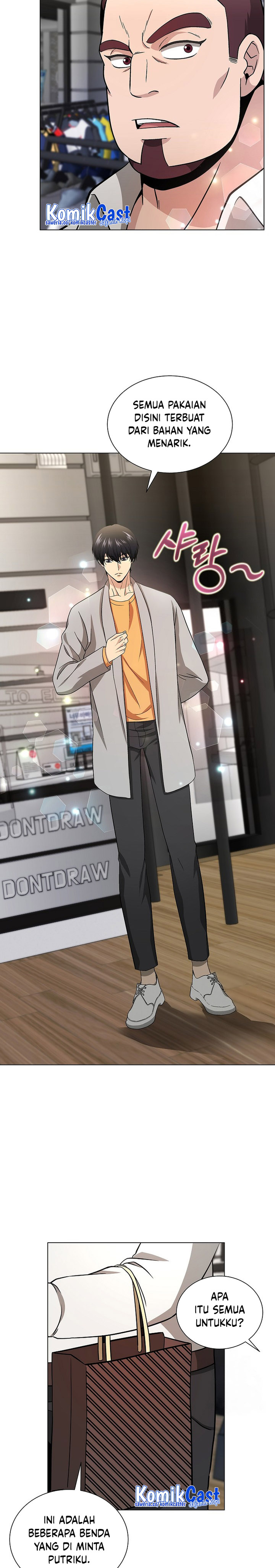 The Heavenly Demon Lord Who Doesn’t Want to Level Up chapter 9