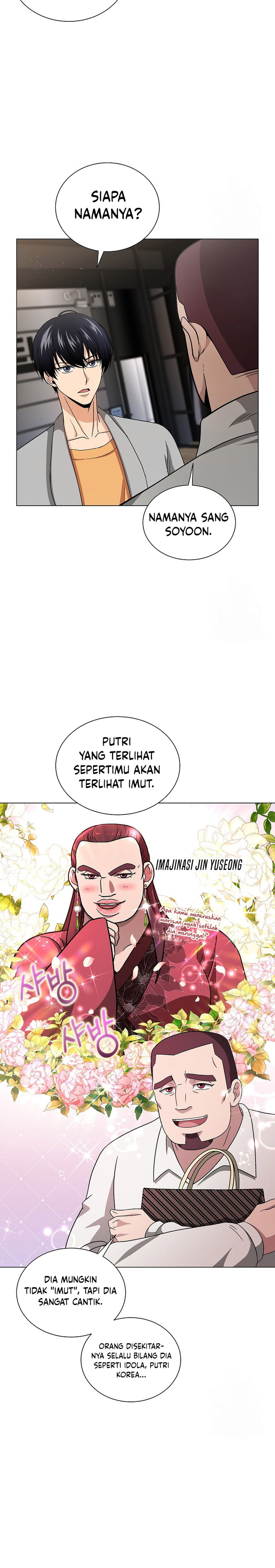 The Heavenly Demon Lord Who Doesn’t Want to Level Up chapter 9