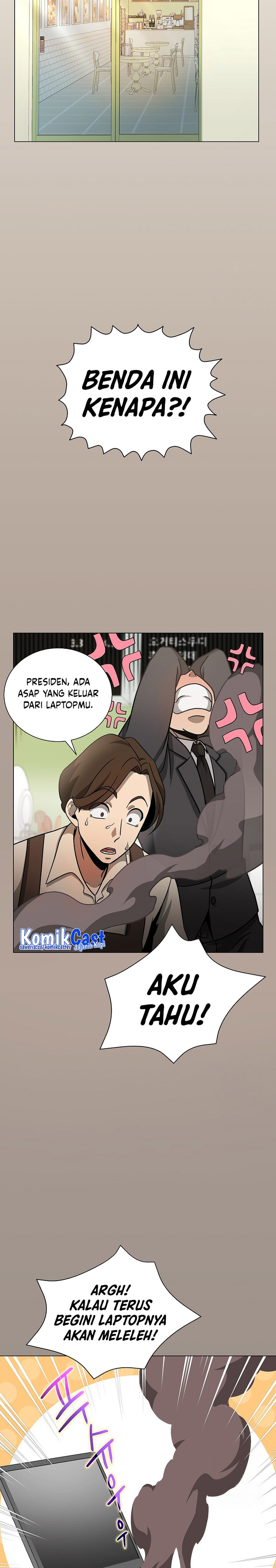 The Heavenly Demon Lord Who Doesn’t Want to Level Up chapter 9