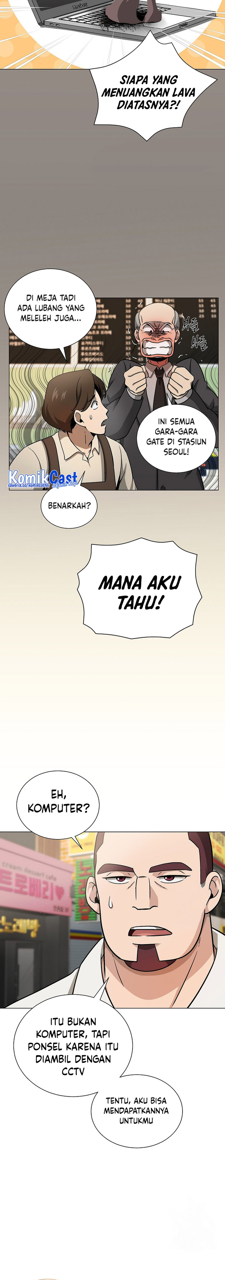 The Heavenly Demon Lord Who Doesn’t Want to Level Up chapter 9