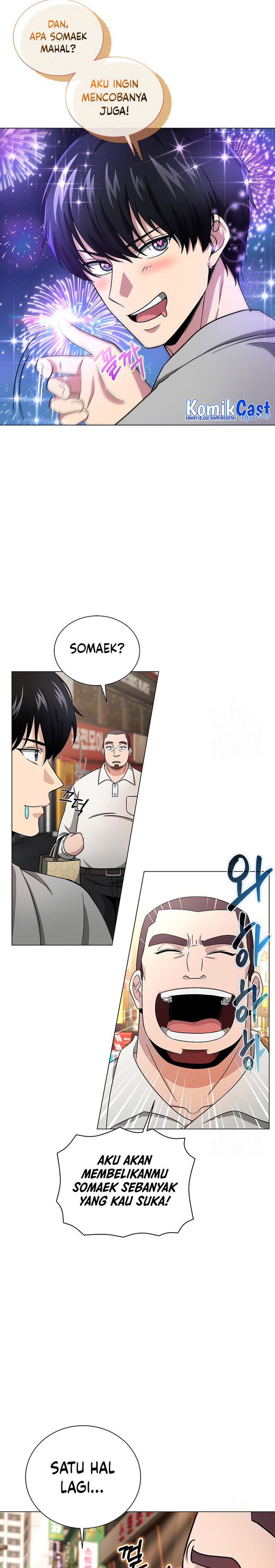 The Heavenly Demon Lord Who Doesn’t Want to Level Up chapter 9