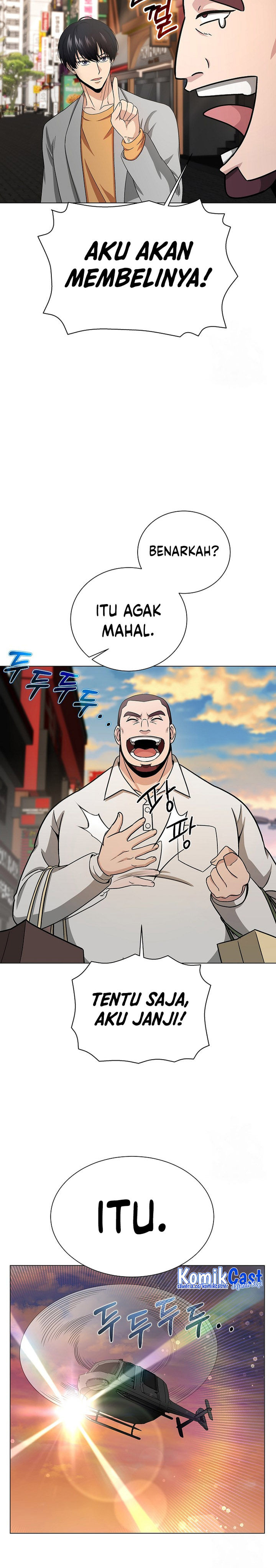 The Heavenly Demon Lord Who Doesn’t Want to Level Up chapter 9