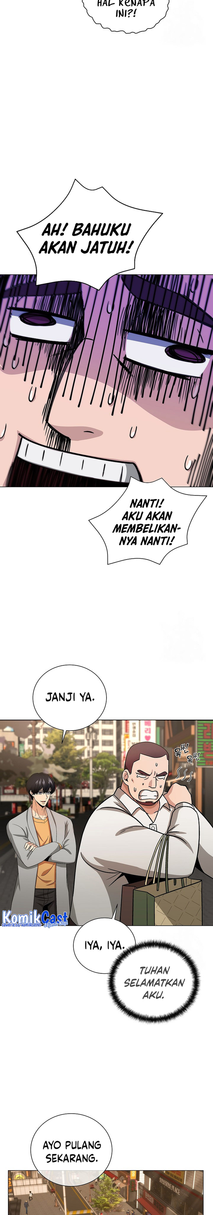 The Heavenly Demon Lord Who Doesn’t Want to Level Up chapter 9