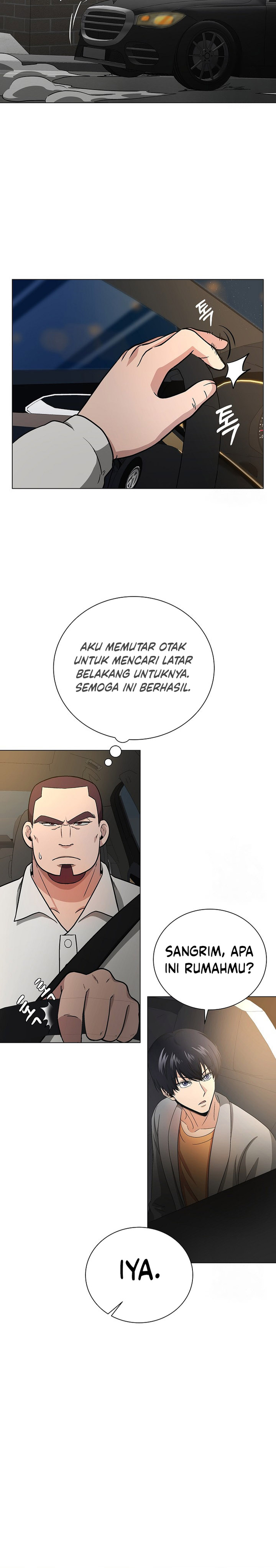 The Heavenly Demon Lord Who Doesn’t Want to Level Up chapter 9