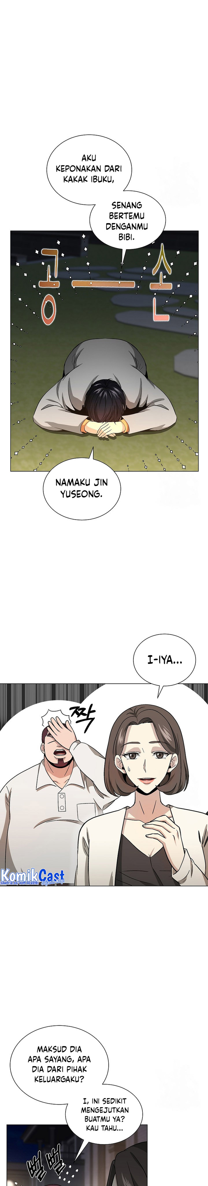 The Heavenly Demon Lord Who Doesn’t Want to Level Up chapter 9