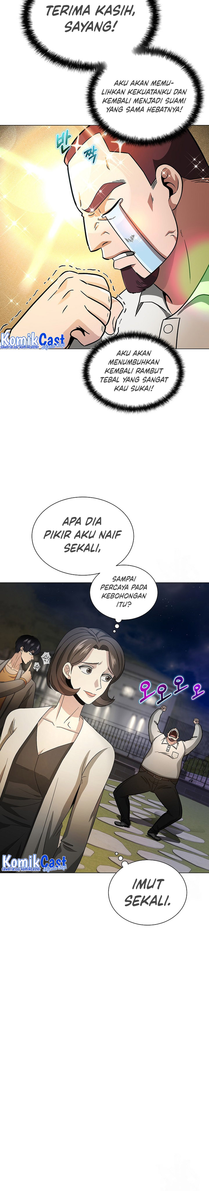 The Heavenly Demon Lord Who Doesn’t Want to Level Up chapter 9