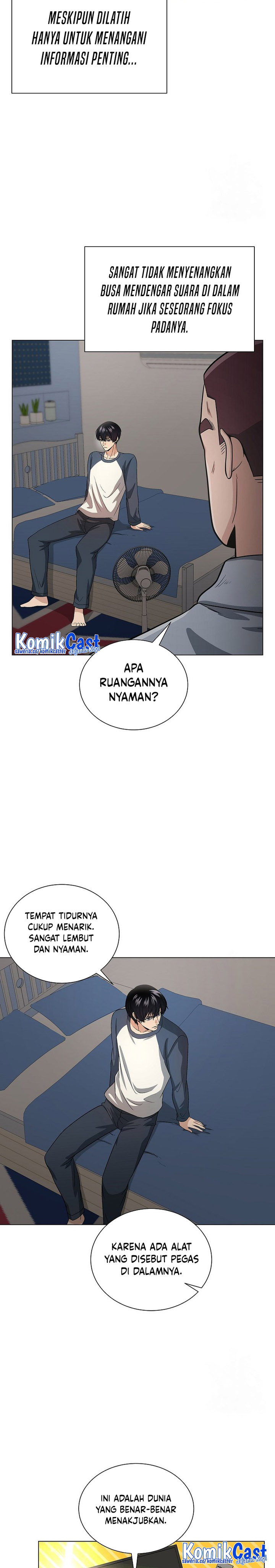 The Heavenly Demon Lord Who Doesn’t Want to Level Up chapter 11