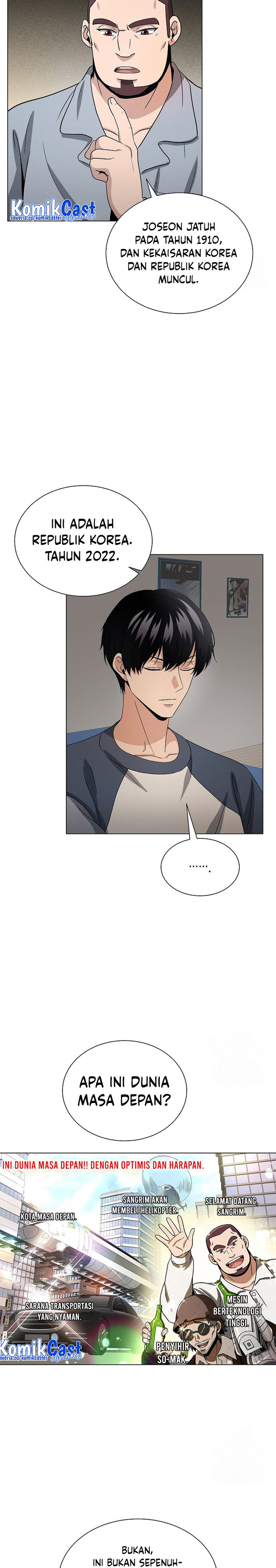 The Heavenly Demon Lord Who Doesn’t Want to Level Up chapter 11