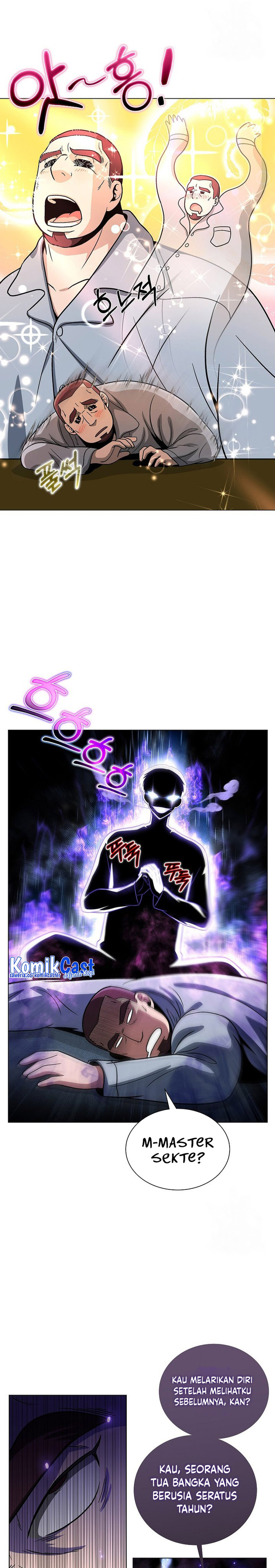 The Heavenly Demon Lord Who Doesn’t Want to Level Up chapter 11