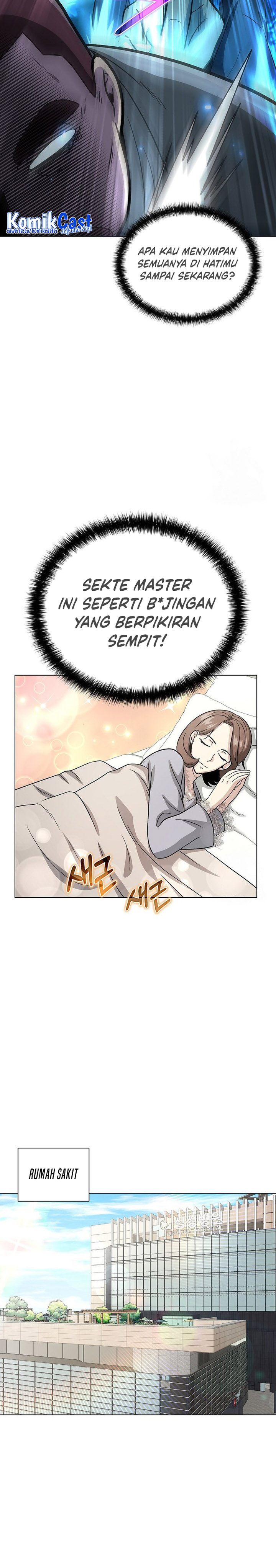 The Heavenly Demon Lord Who Doesn’t Want to Level Up chapter 11