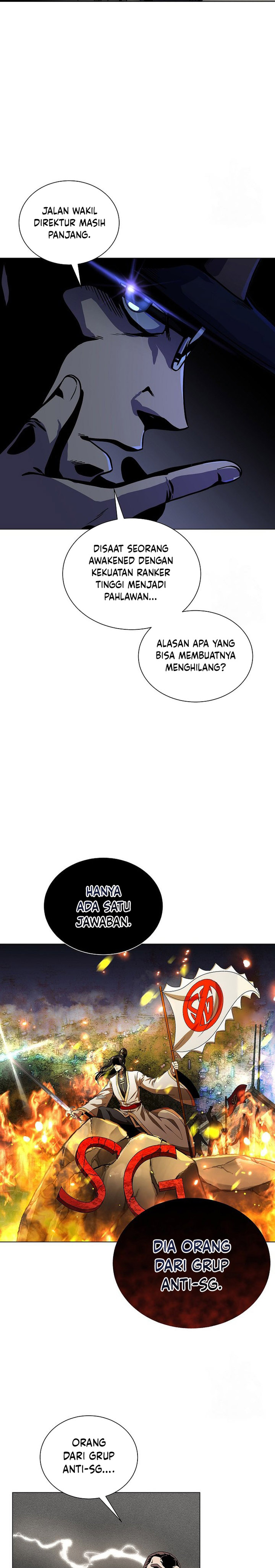 The Heavenly Demon Lord Who Doesn’t Want to Level Up chapter 11