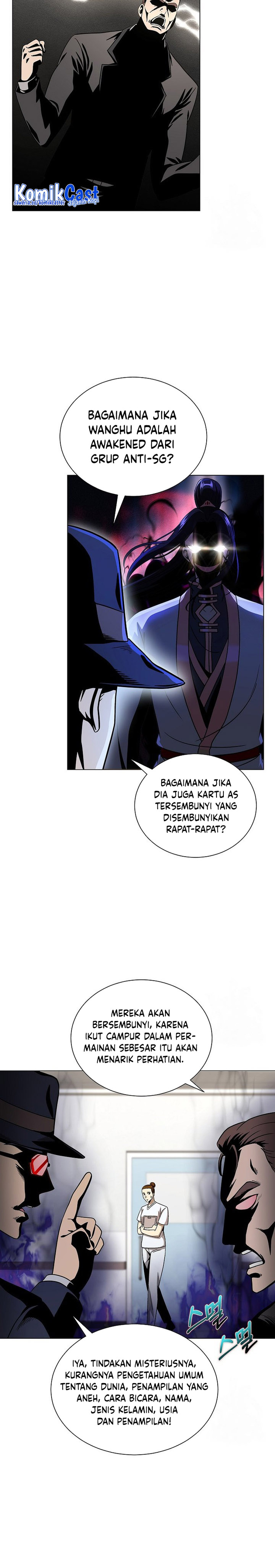 The Heavenly Demon Lord Who Doesn’t Want to Level Up chapter 11