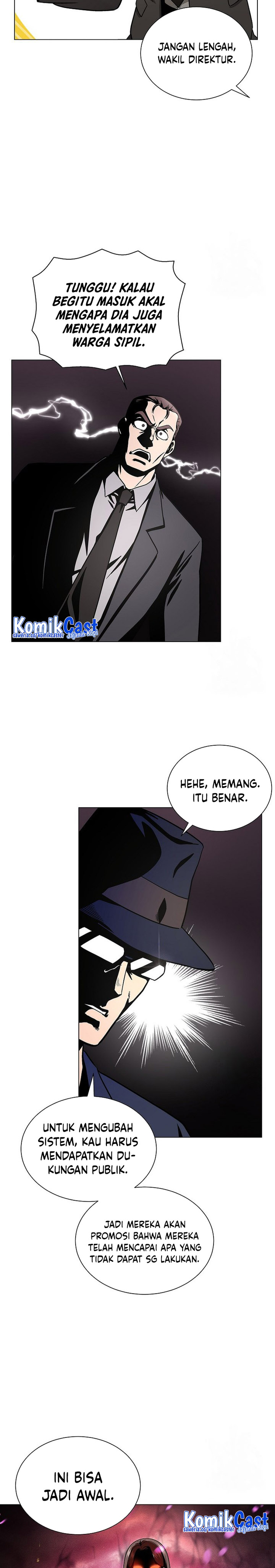 The Heavenly Demon Lord Who Doesn’t Want to Level Up chapter 11