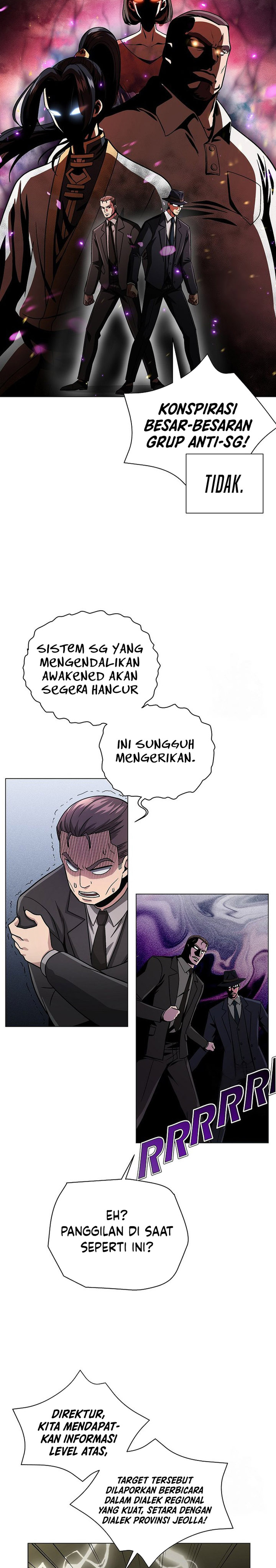 The Heavenly Demon Lord Who Doesn’t Want to Level Up chapter 11