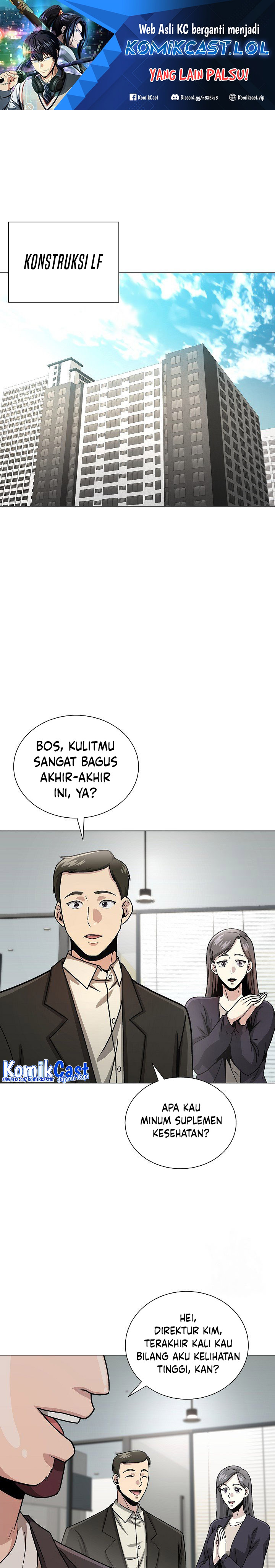The Heavenly Demon Lord Who Doesn’t Want to Level Up chapter 12