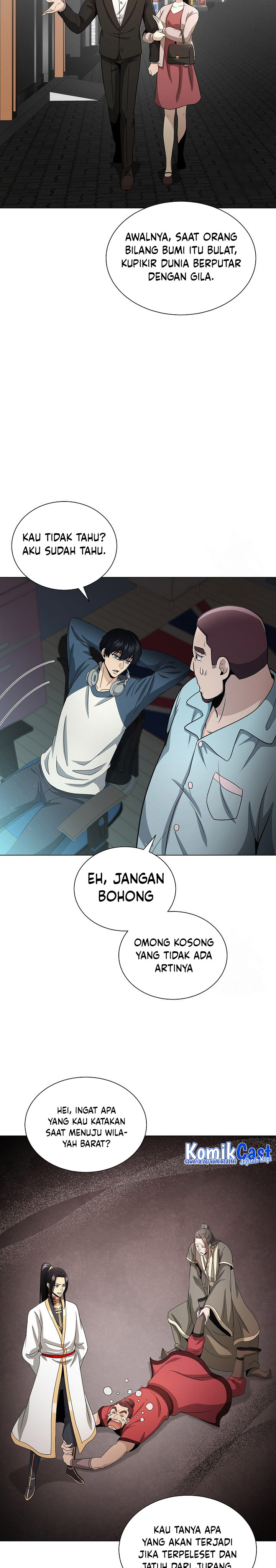 The Heavenly Demon Lord Who Doesn’t Want to Level Up chapter 12