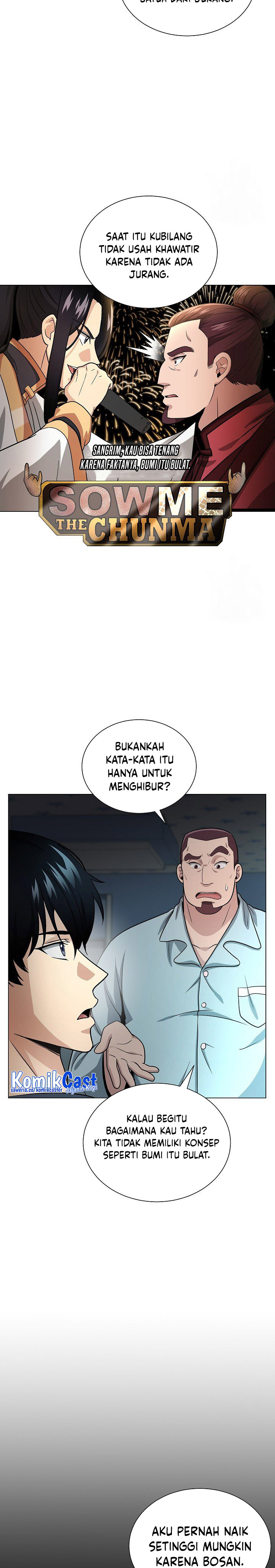 The Heavenly Demon Lord Who Doesn’t Want to Level Up chapter 12
