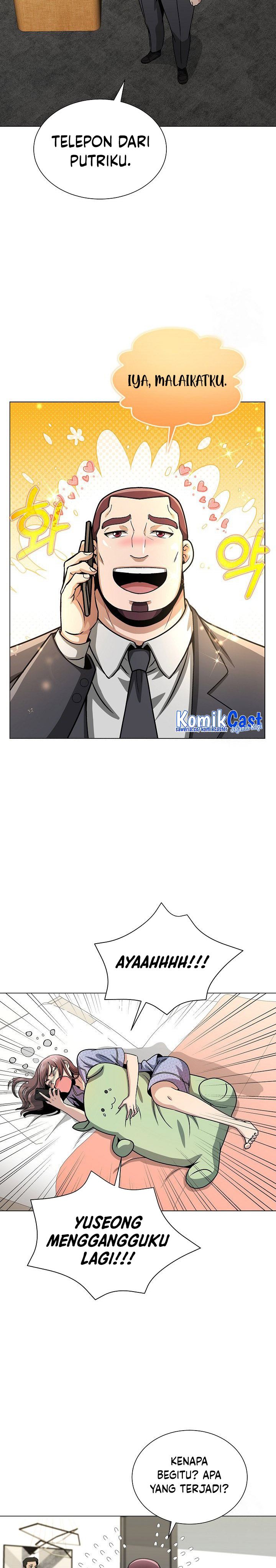 The Heavenly Demon Lord Who Doesn’t Want to Level Up chapter 12