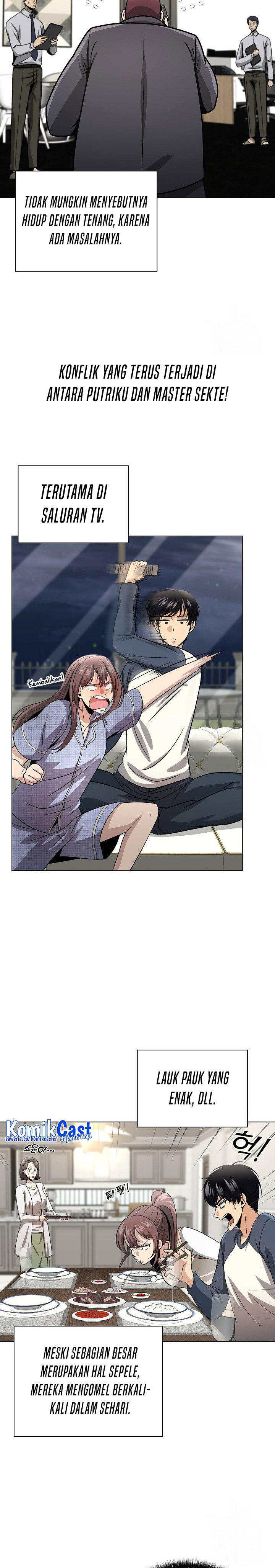 The Heavenly Demon Lord Who Doesn’t Want to Level Up chapter 12