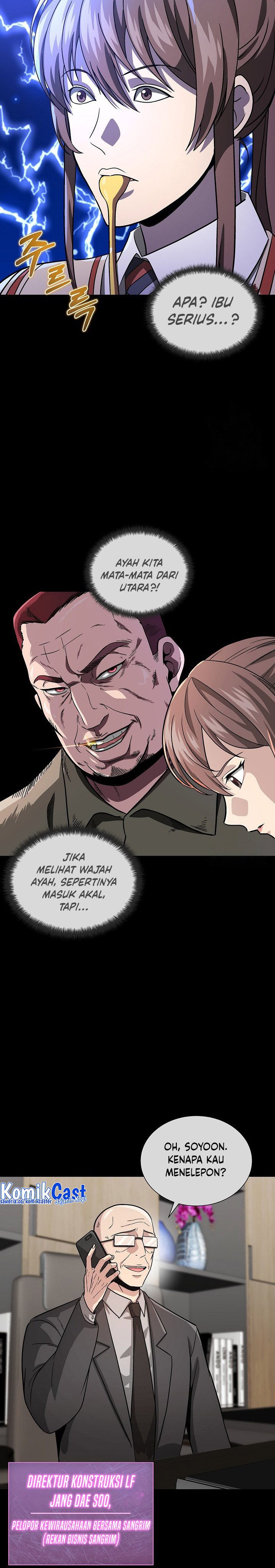 The Heavenly Demon Lord Who Doesn’t Want to Level Up chapter 12