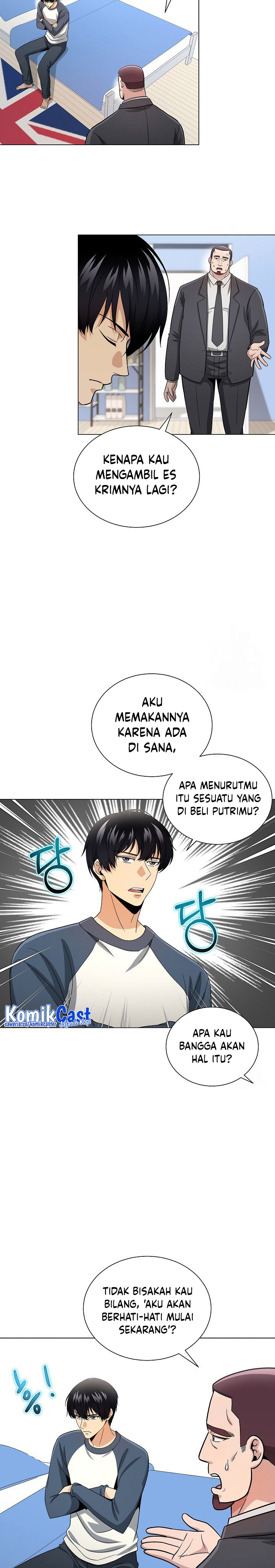The Heavenly Demon Lord Who Doesn’t Want to Level Up chapter 12