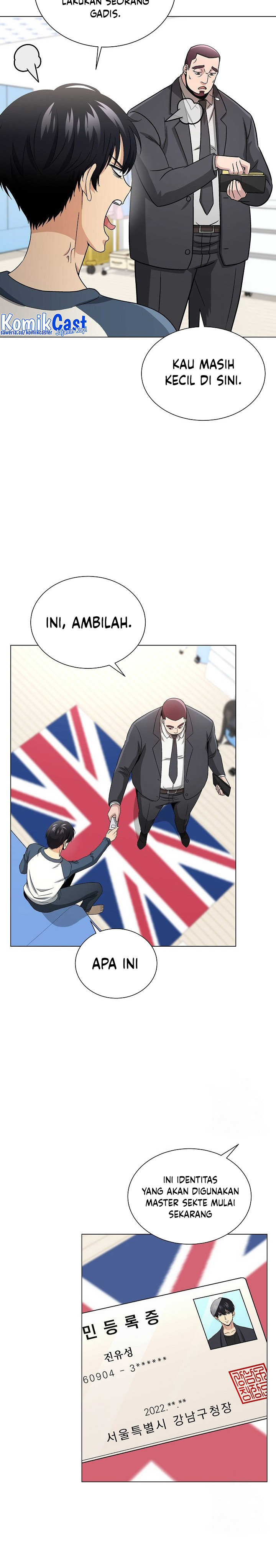 The Heavenly Demon Lord Who Doesn’t Want to Level Up chapter 12