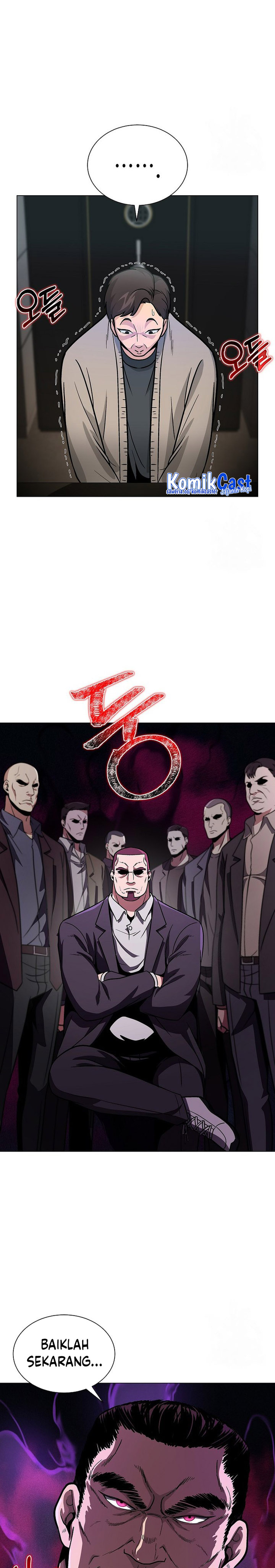 The Heavenly Demon Lord Who Doesn’t Want to Level Up chapter 14