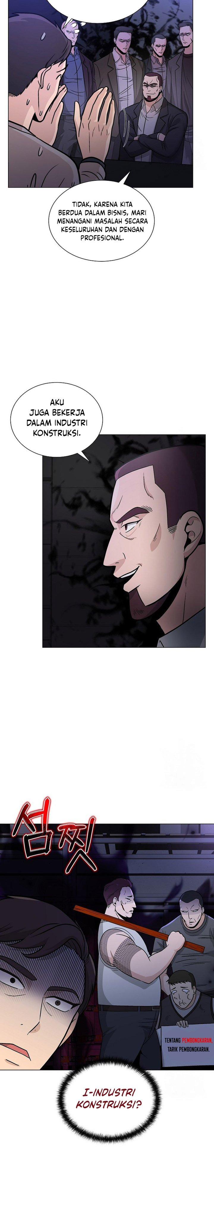 The Heavenly Demon Lord Who Doesn’t Want to Level Up chapter 14