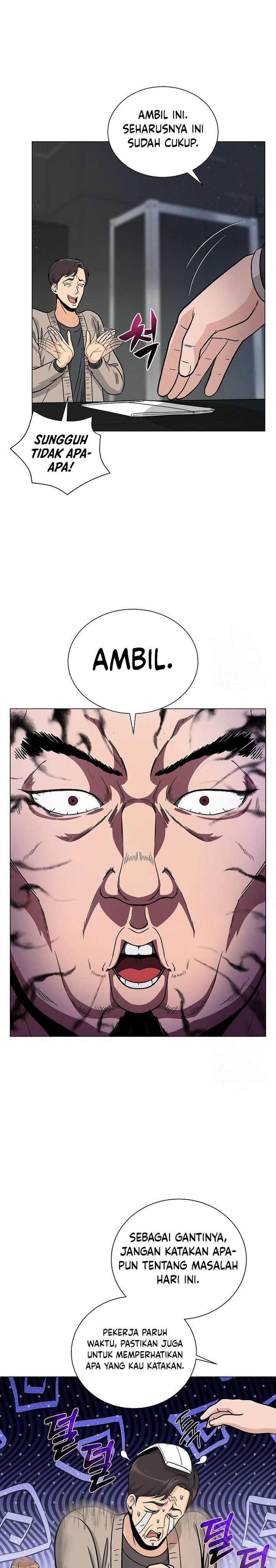 The Heavenly Demon Lord Who Doesn’t Want to Level Up chapter 14